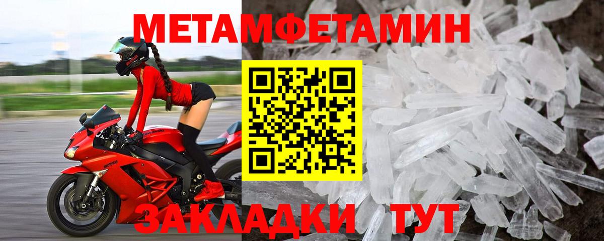 Гашиш Красный Сулин