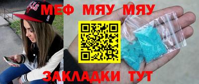 apvp Конаково