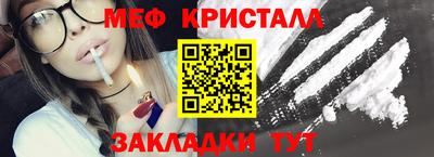 apvp Конаково