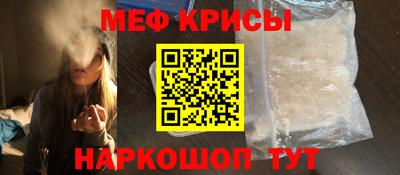 марки nbome Коммунар