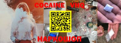 марки nbome Коммунар