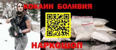 марки nbome Коммунар