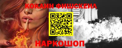 спиды Комсомольск-на-Амуре