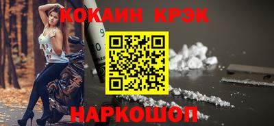 марки nbome Коммунар