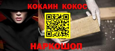 apvp Конаково