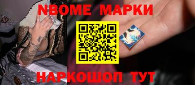 apvp Конаково