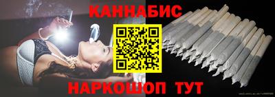 спиды Комсомольск-на-Амуре