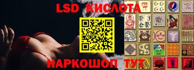 apvp Конаково