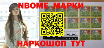 apvp Конаково