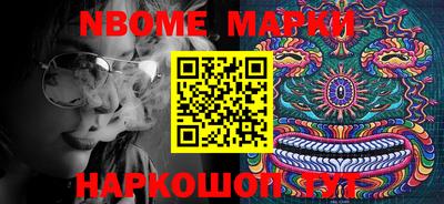 apvp Конаково