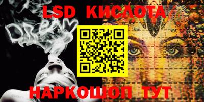 apvp Конаково
