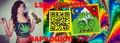 apvp Конаково