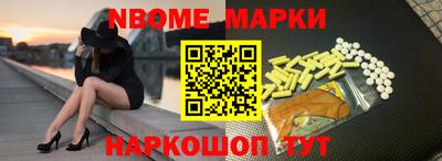 apvp Конаково