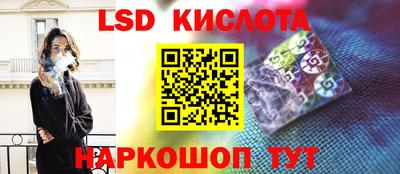 apvp Конаково