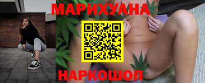 спиды Комсомольск-на-Амуре