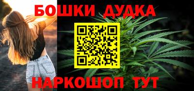 спиды Комсомольск-на-Амуре