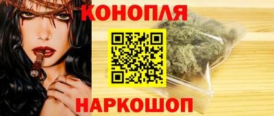 марки nbome Коммунар
