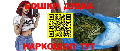 apvp Конаково