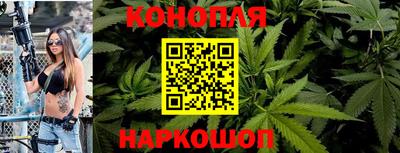 спиды Комсомольск-на-Амуре
