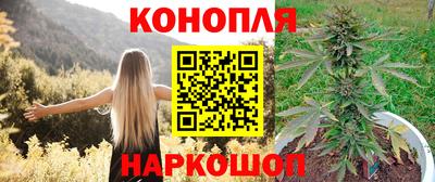 спиды Комсомольск-на-Амуре