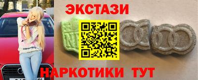 спиды Комсомольск-на-Амуре