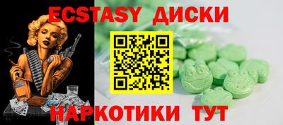 марки nbome Коммунар