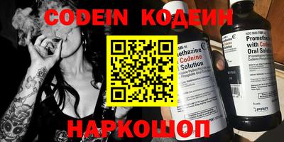 apvp Конаково