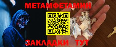 apvp Конаково