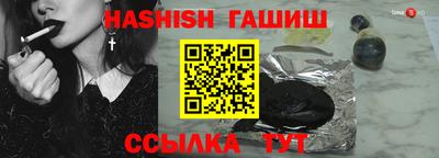 спиды Комсомольск-на-Амуре