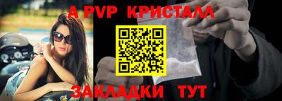марки nbome Коммунар