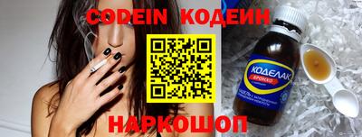 марки nbome Коммунар