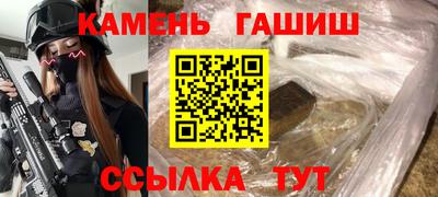спиды Комсомольск-на-Амуре
