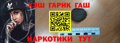 apvp Конаково