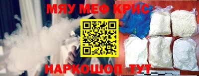 марки nbome Коммунар