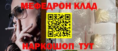 марки nbome Коммунар